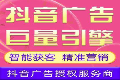 信息流营销案例：大数据助力精准投放